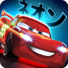 Cars: Fast As Lightning Icon